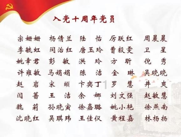 炉石传说