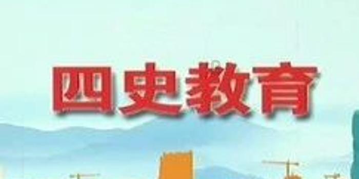 英雄之剑