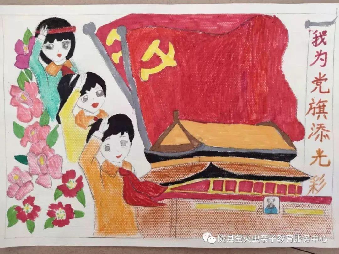 免费片多多