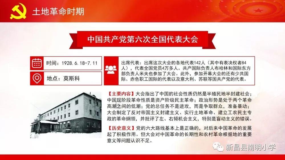 车辆没油迫停山东高速 工作人员热情相助“温暖回家路”