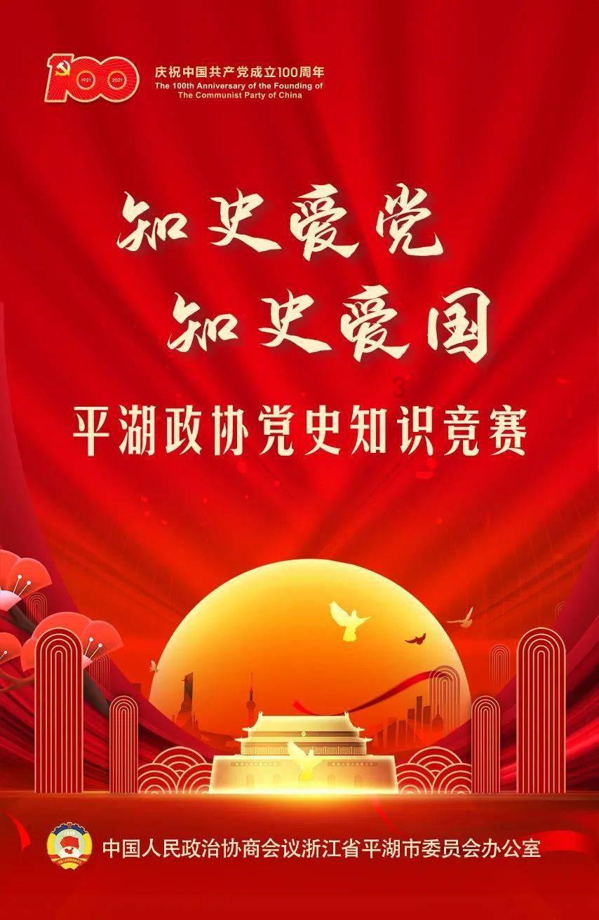 逗小猴开心系列163