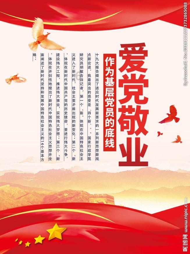 卫生间返潮如何处理游戏画面
