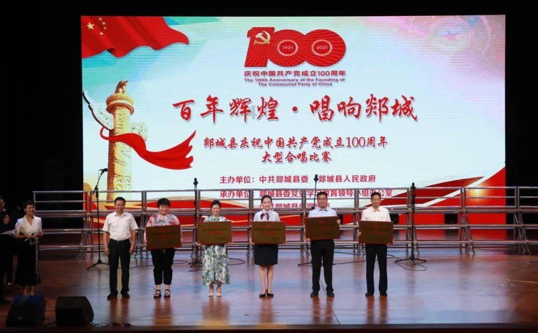 正在公示!甘肃和政法台山滑雪旅游度假地获评“国家级”