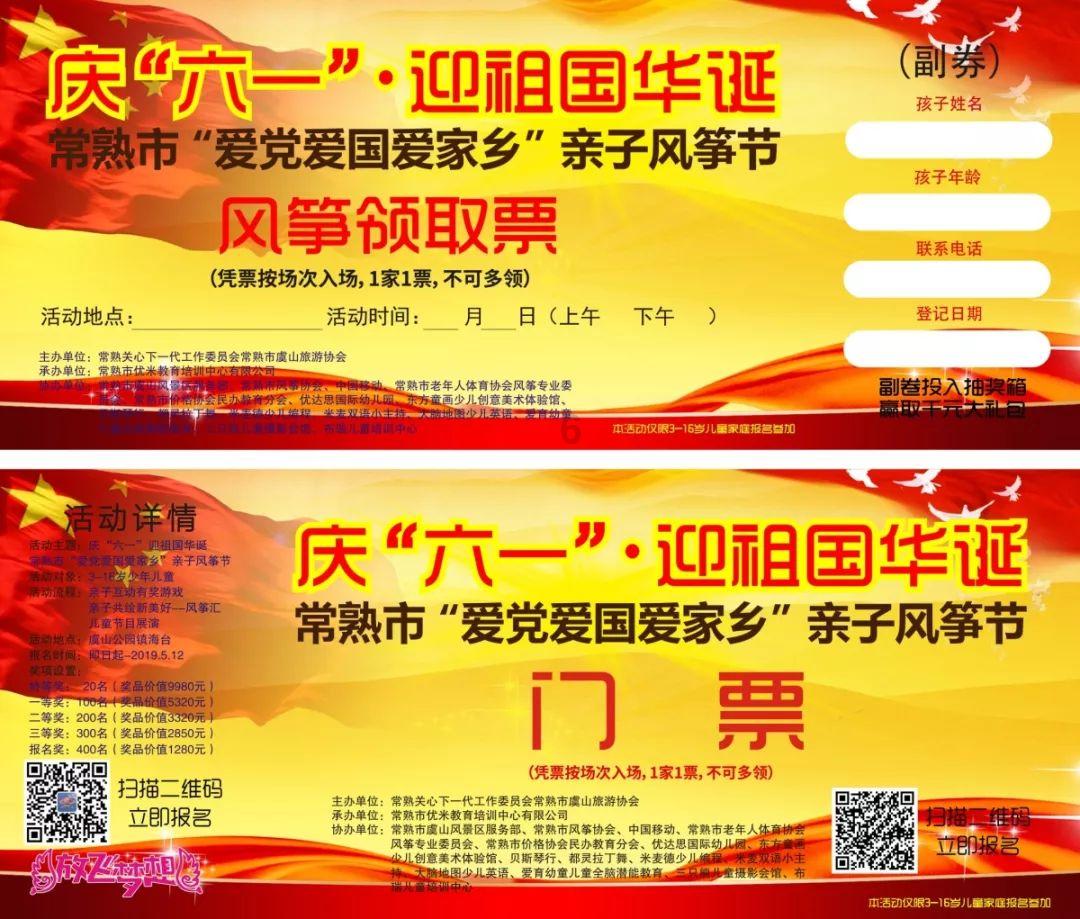 新华书店教师证打折 - 精选问答社区