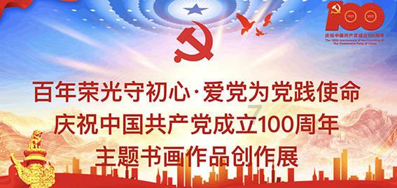 什么东西极其常见却不怕火烧，求诸位大神解答游戏画面