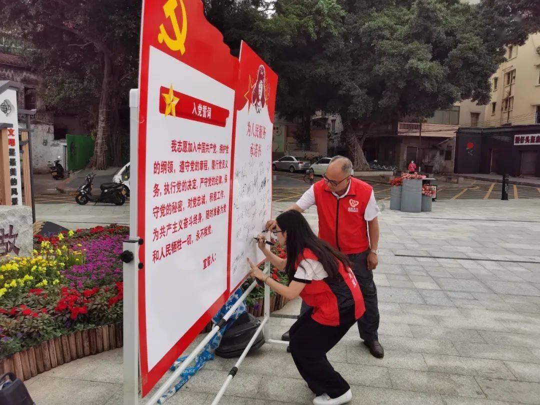 遗失之森