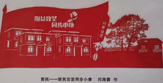 “白鲸”号潜艇现身？游戏画面