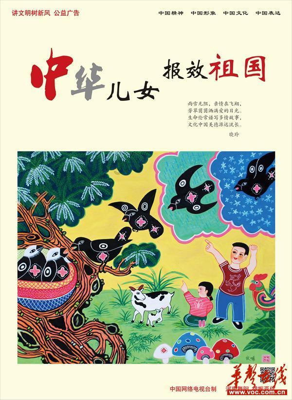 荣耀Magic6系列今日首销 支持卫星通话 4399元起售