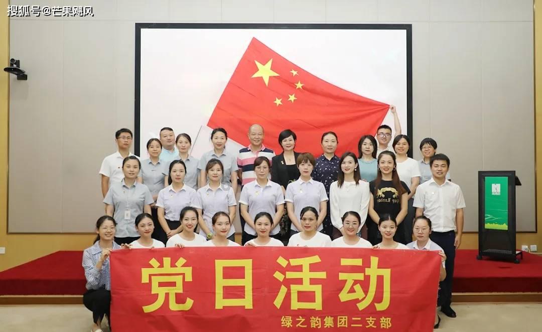 国网周口供电公司：爱心服务温暖返乡人