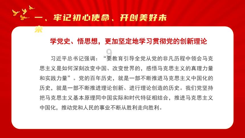 华联汇垠被撤销管理人登记:无合规风控负责人等