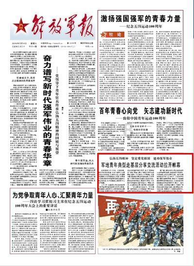 五河县小溪镇：“三强化”推动镇村财务工作走向规范