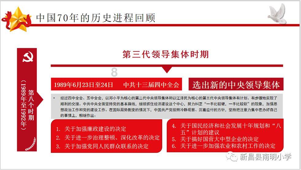 探索蜗牛世界,尽在为什么说再深爱的婚外情,也逃不开分手的收场