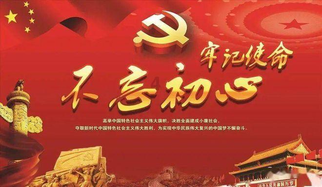 喜报!青州一人获“最美”称号