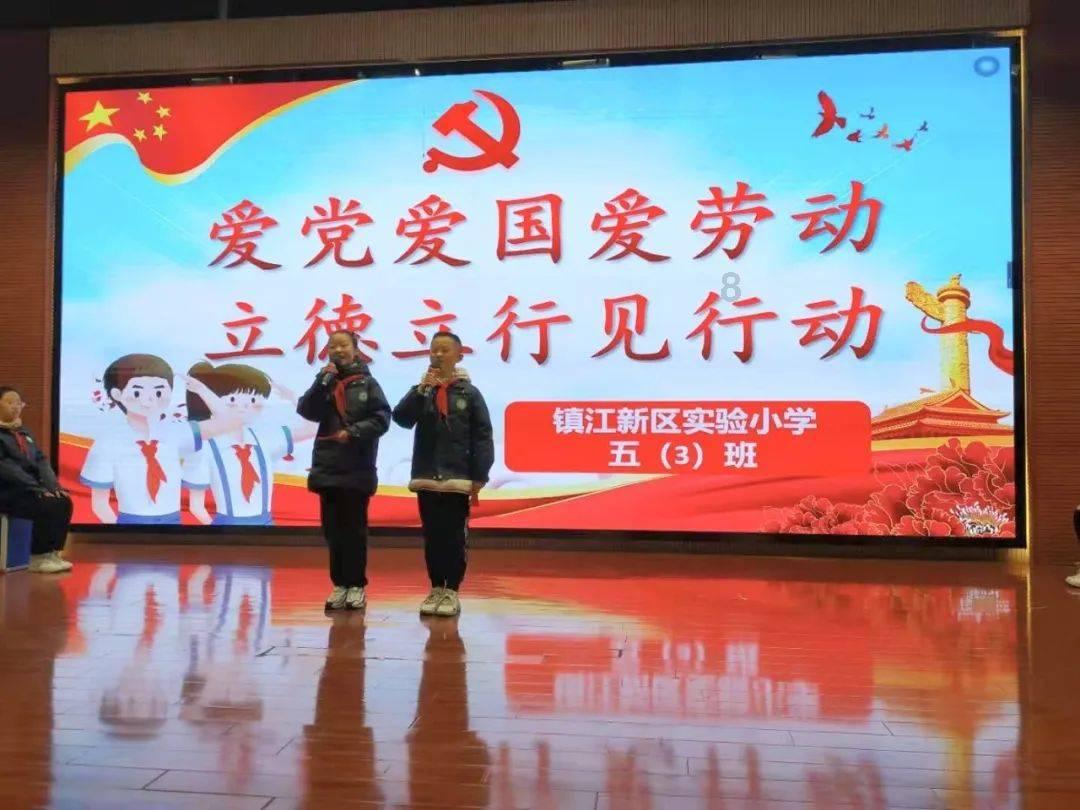 《牧和的诗》——路灯