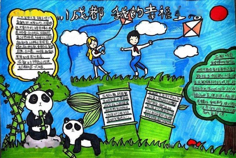 很多人都被命运而改变 而我决定命运游戏画面