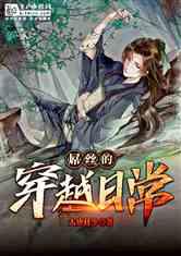填满方块格