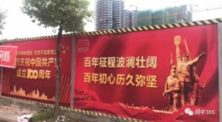 暂定二月底！小米14 Ultra关键参数基本清晰