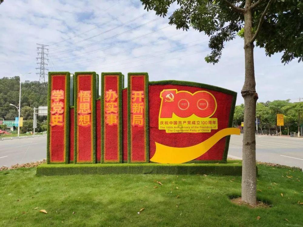 为什么减肥期间不能吃太多盐-专业问答交流平台