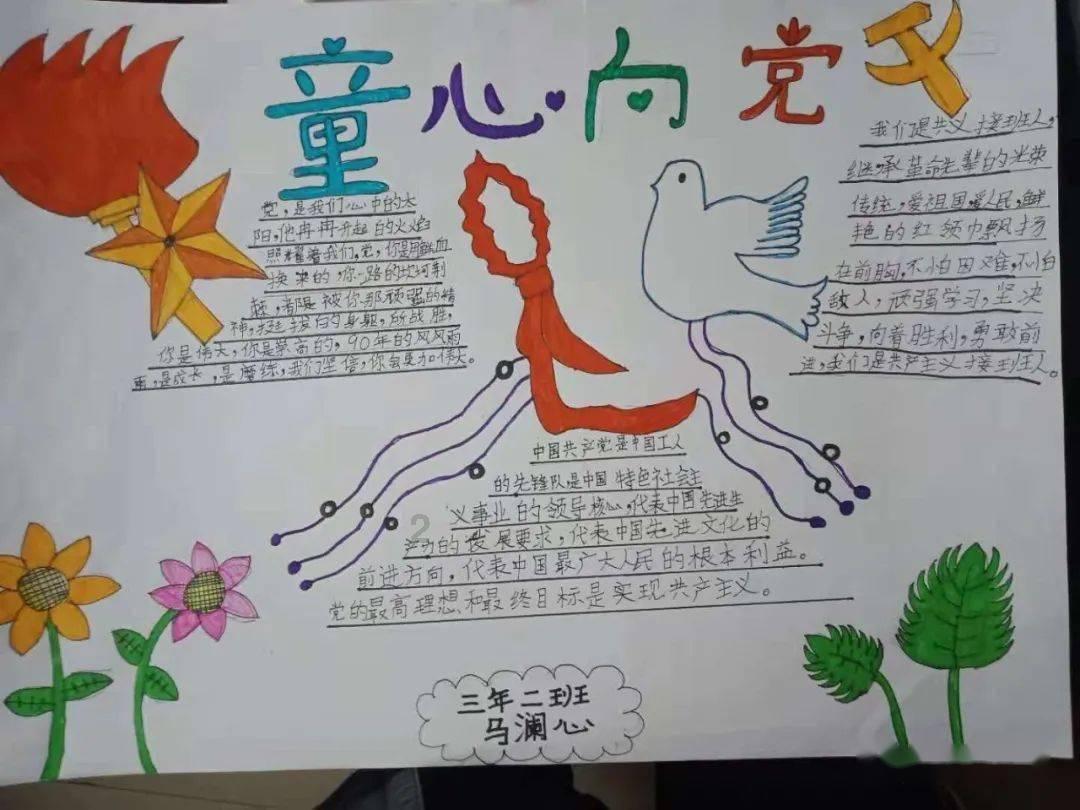 快乐问答,尽在妈妈过生日送点什么东西好呢?蜗牛问答平台