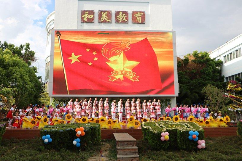探寻天涯问答平台