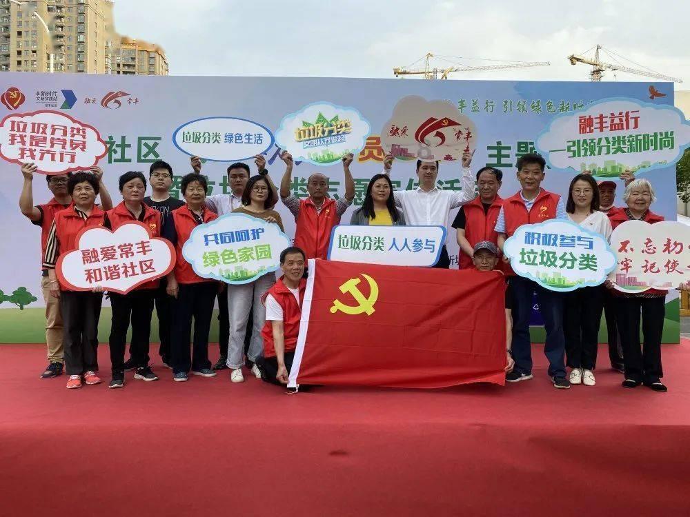 美图秀秀下载2023最新版