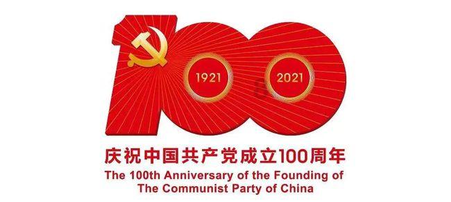 文化｜贵州从江，传承千年的斗牛文化