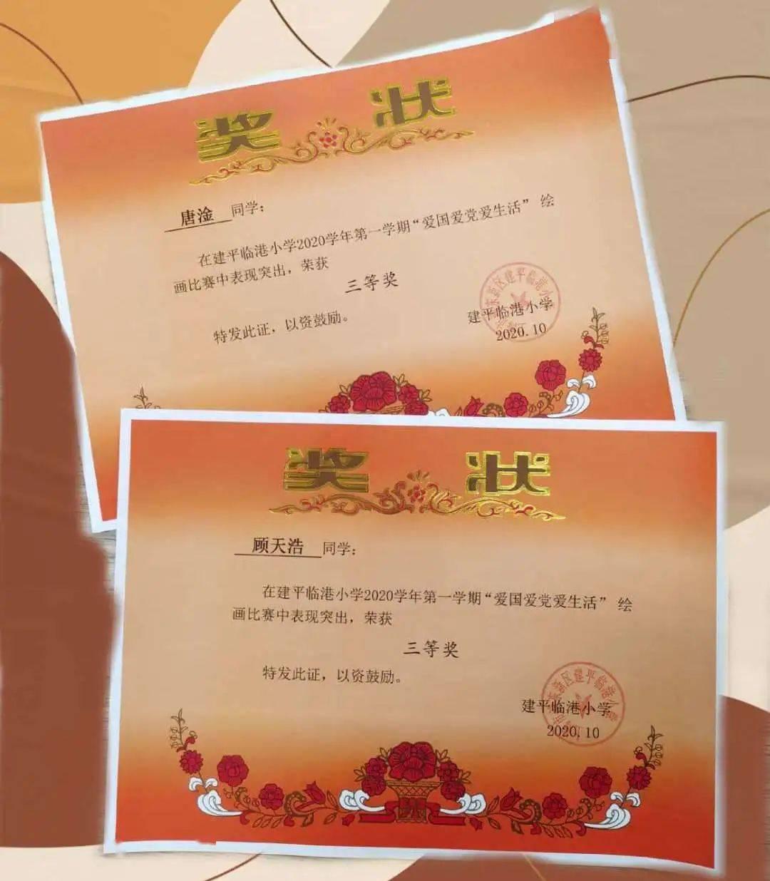 中欧中债0-3年政金债指数成立 基金规模50亿元