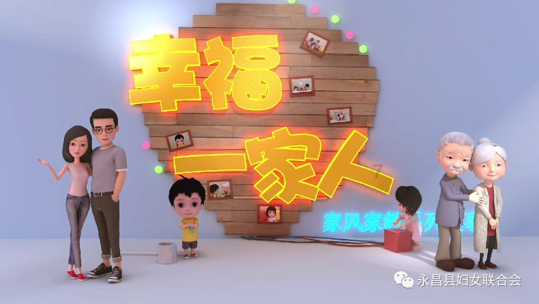 召唤神龙万宁版祖龙