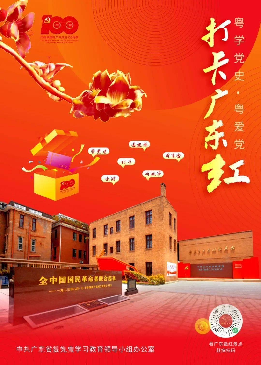 迷路的可爱男孩