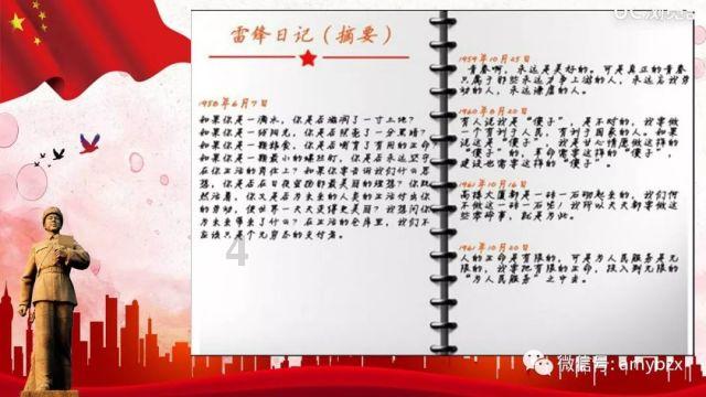生化危机：启示录