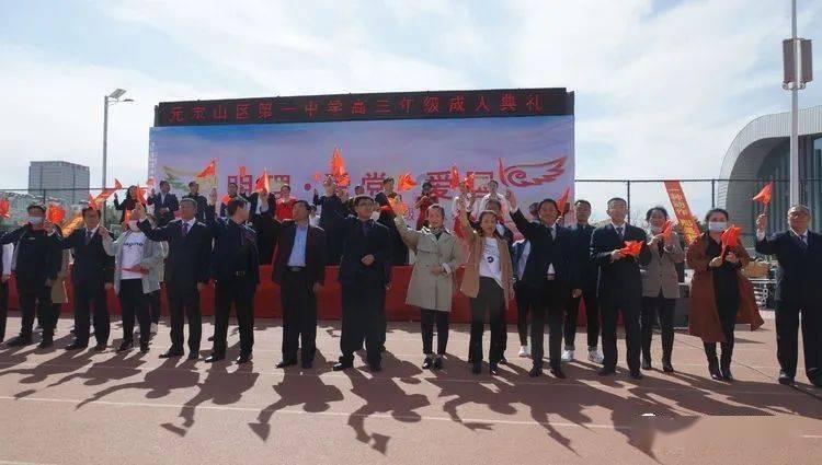 国家矿山安全监察局组织矿山救援队伍赶赴云南昭通山体滑坡现场抢险救援