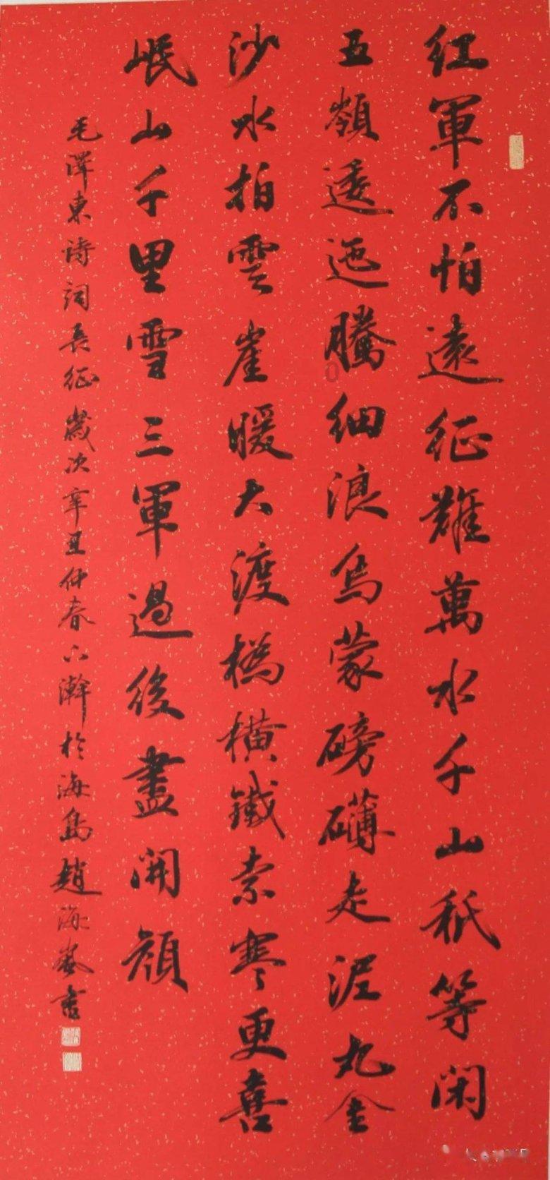 失忆症：黑暗后裔