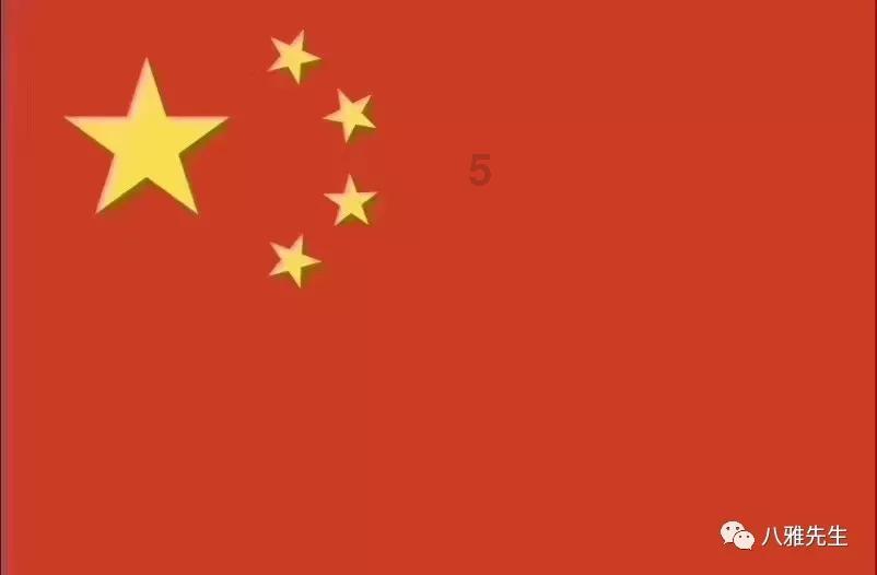 仙剑奇侠传5