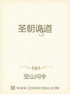 亮相《星辰大海》！阿联酋王室酒庄及迪拜机场免税店均能见到汾酒的身影