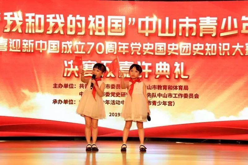 拯救电力塔的泰坦