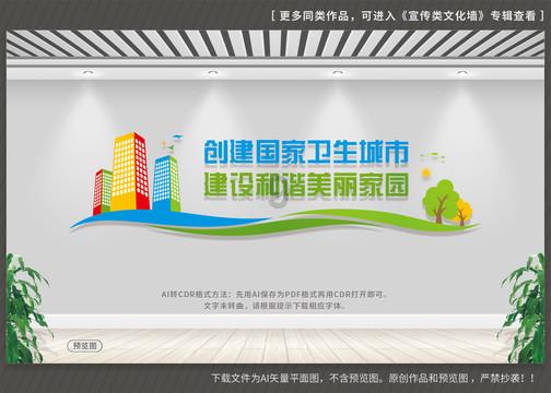 安置点里的“大家长”