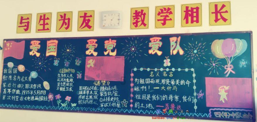 首届“城市杯”羽毛球混合团体挑战赛26日在昌举行