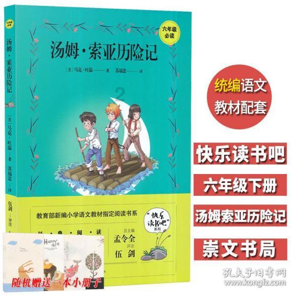 清朝灭亡后,100万清兵都去了哪?-专业有问必答平台