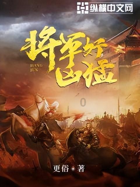 招商银行：营收和净利润增速保持平稳，规模稳步扩张