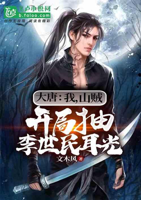 泛海控股:2.7万股股份被司法冻结,占总股本0.53%