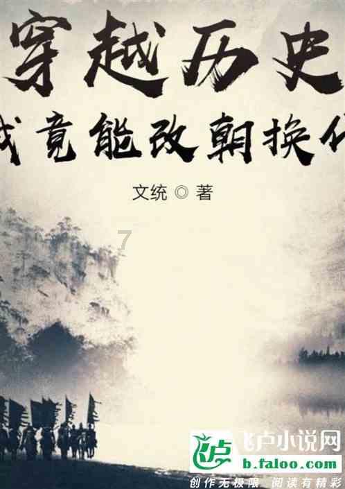 黑道圣徒4