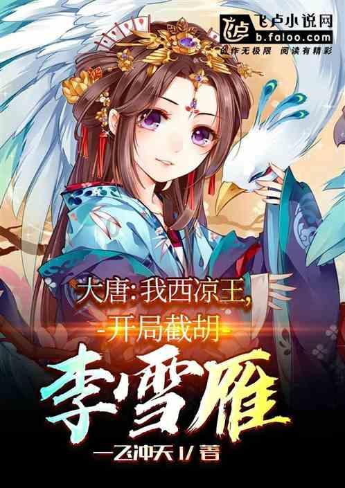 九阳空气炸锅包装盒里有个不锈钢小盖？游戏画面