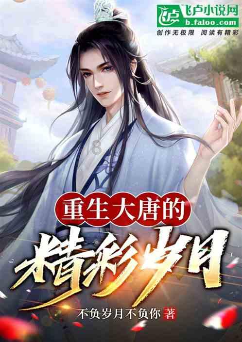 全新一代大众帕萨特亮相:搭载多种动力总成,第三季度上市