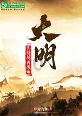 为什么说被人指责，未必是做的不好？而可能是触碰了他人的利益