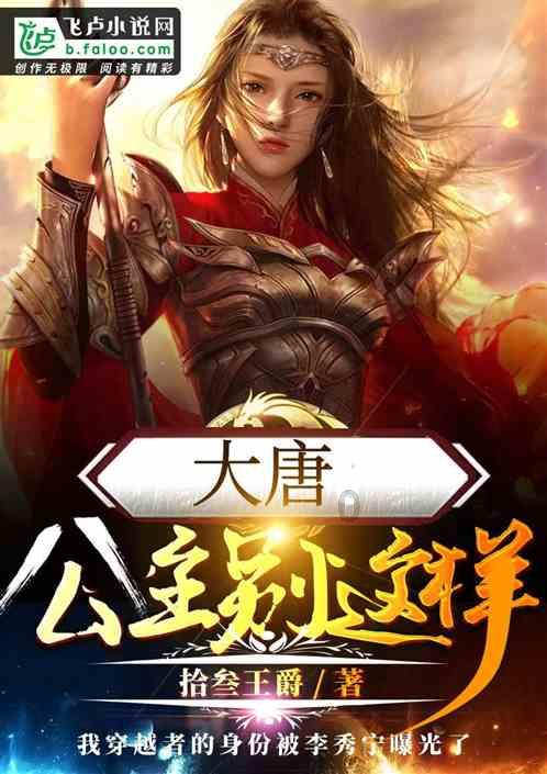 潘基文在企业家之夜寄语蔡磊:用我们的爱心和力量融解冰冻的罕见病