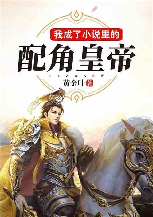 带娃文案短句干净治愈阳光