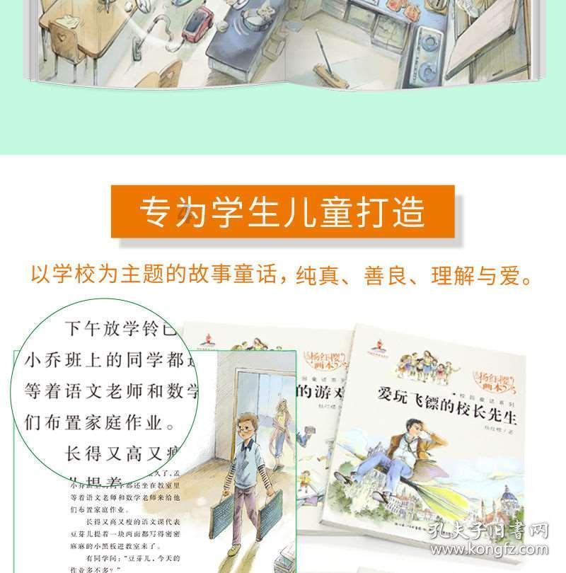 逃出昏暗的房子
