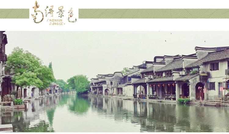 别克昂科威起步是一推一推的是传感器和油压的原因吗？游戏画面