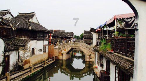 孕妇要是缺钙的话会影响身体健康，我老婆怀孕了，孕妇如何补钙？我给她买了金丐醋酸钙效果怎么样？游戏画面