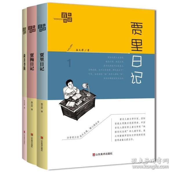 广州宝珀售后地址